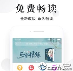 新浪微博一键下载链接_V4.76.57